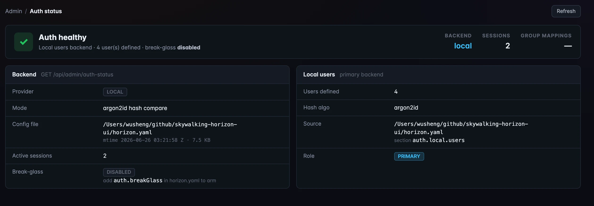 图 2：Auth status 管理页面：provider 为 LOCAL，哈希算法为 argon2id，显示配置文件、break-glass disabled，以及 active-session count。